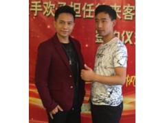 艾敬演出代言經(jīng)紀(jì)人服務(wù)與中國(guó)貿(mào)易網(wǎng)的互聯(lián)網(wǎng)技術(shù)服務(wù)合作